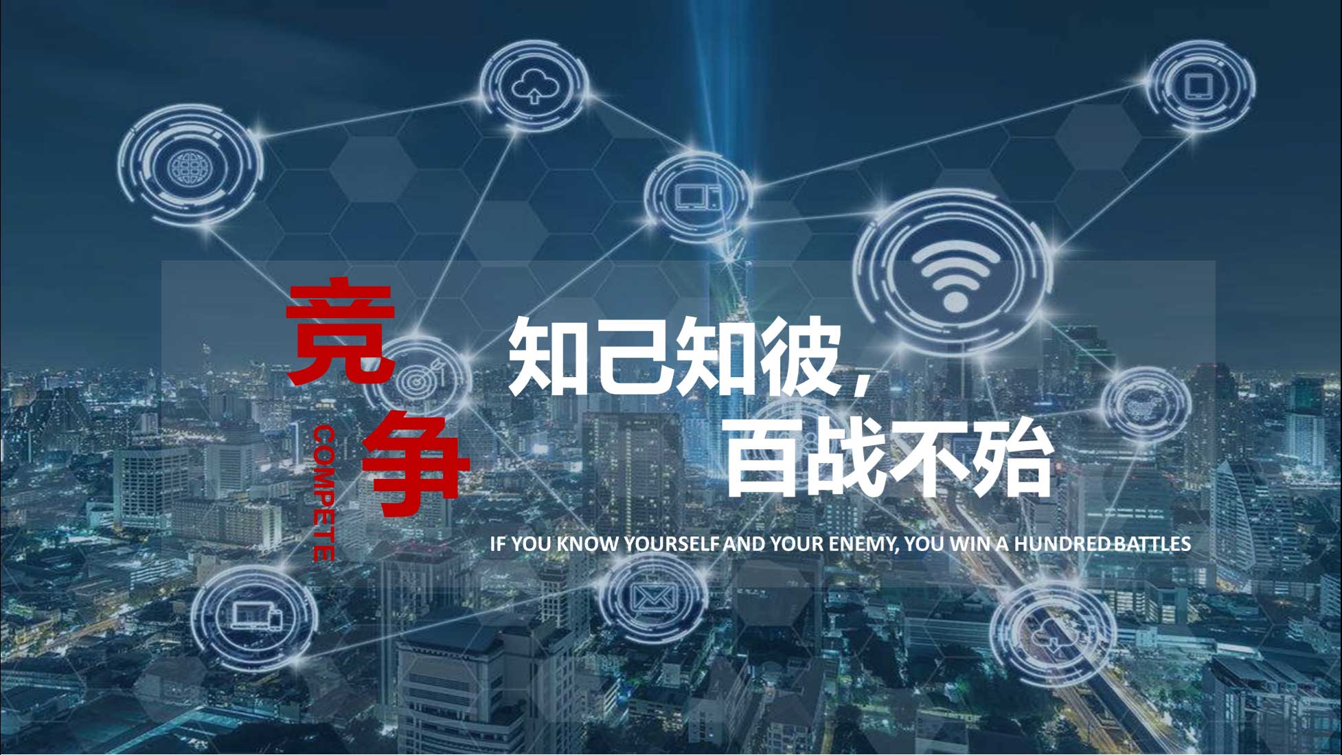 利来w66(中国区)_来利国际旗舰