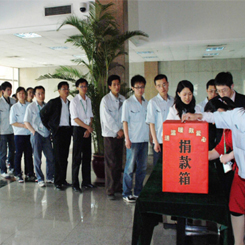 必发集团(股份)有限公司-官方网站