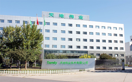 必发集团(股份)有限公司-官方网站