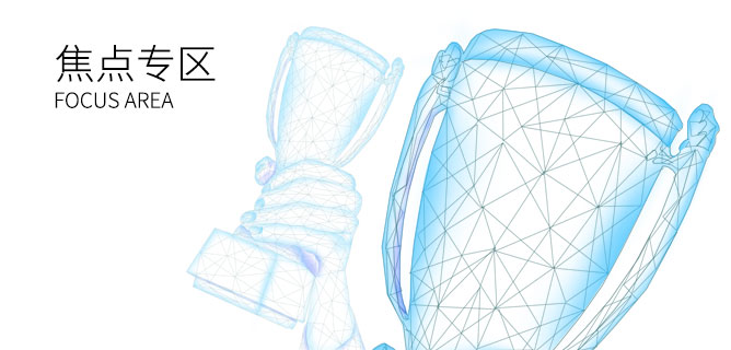 必发集团(股份)有限公司-官方网站