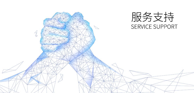 必发集团(股份)有限公司-官方网站