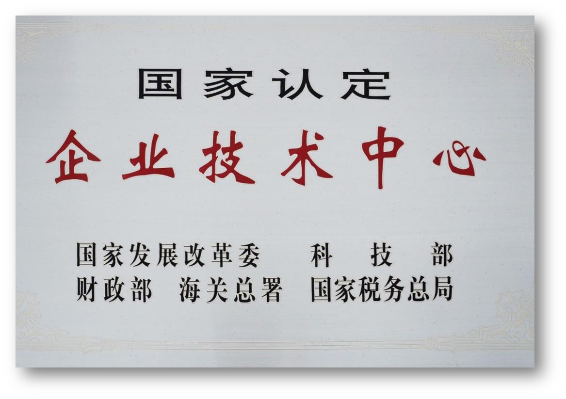 必发集团(股份)有限公司-官方网站