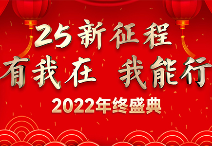 必发集团(股份)有限公司-官方网站