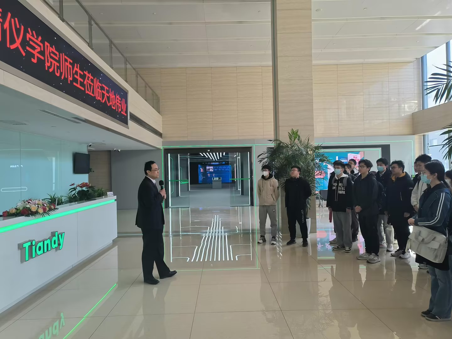 3-2303211435103E 必发集团(股份)有限公司-官方网站