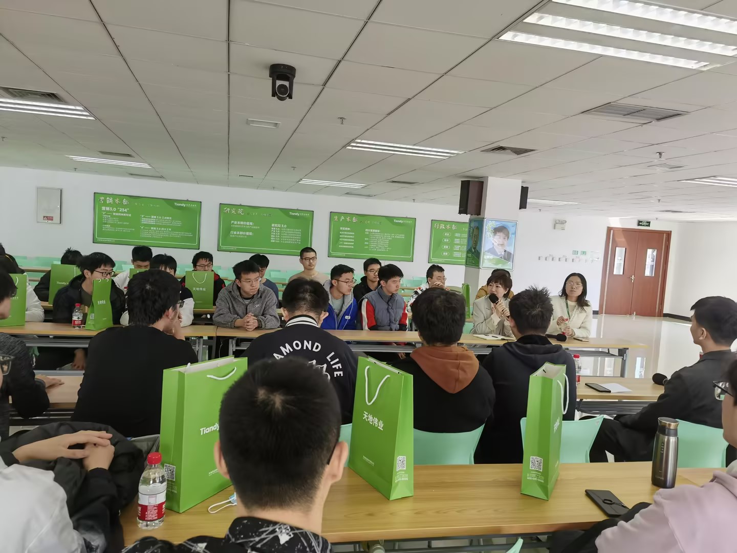 3-230321143F9319 必发集团(股份)有限公司-官方网站