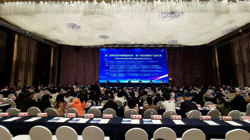 3-230322094641F1 必发集团(股份)有限公司-官方网站
