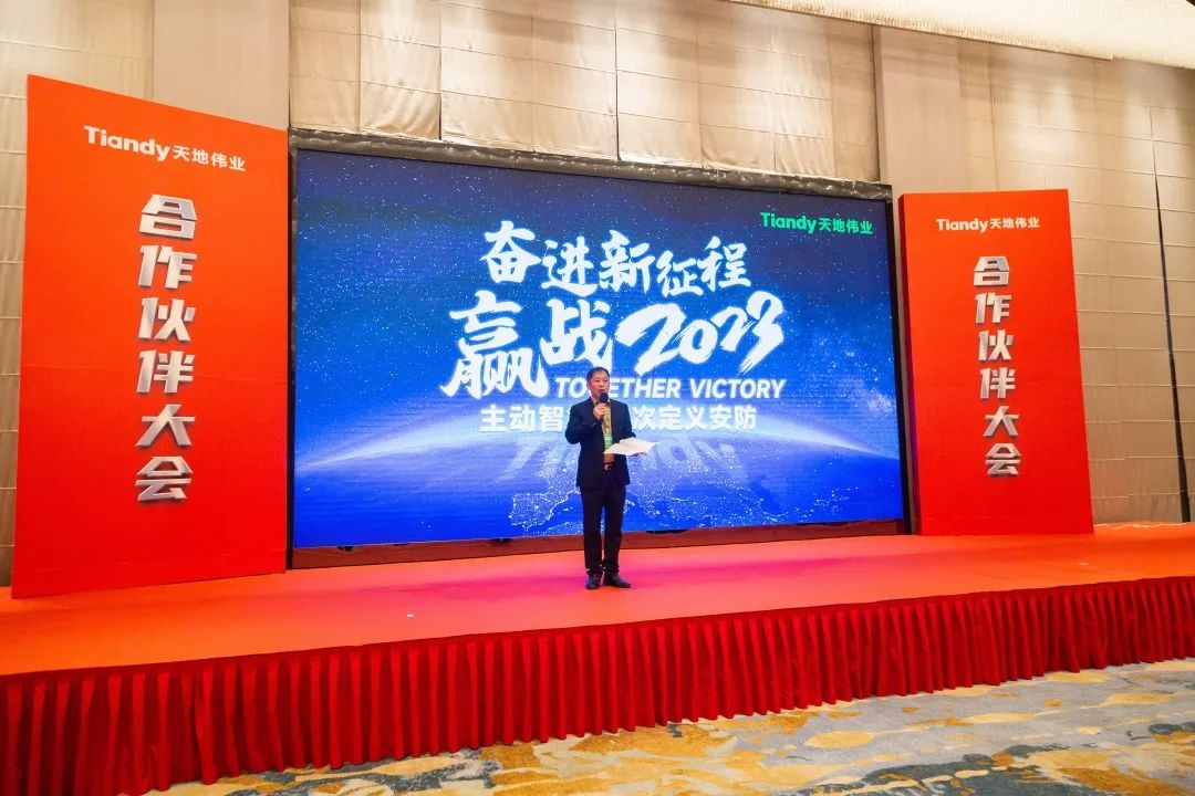 必发集团(股份)有限公司-官方网站