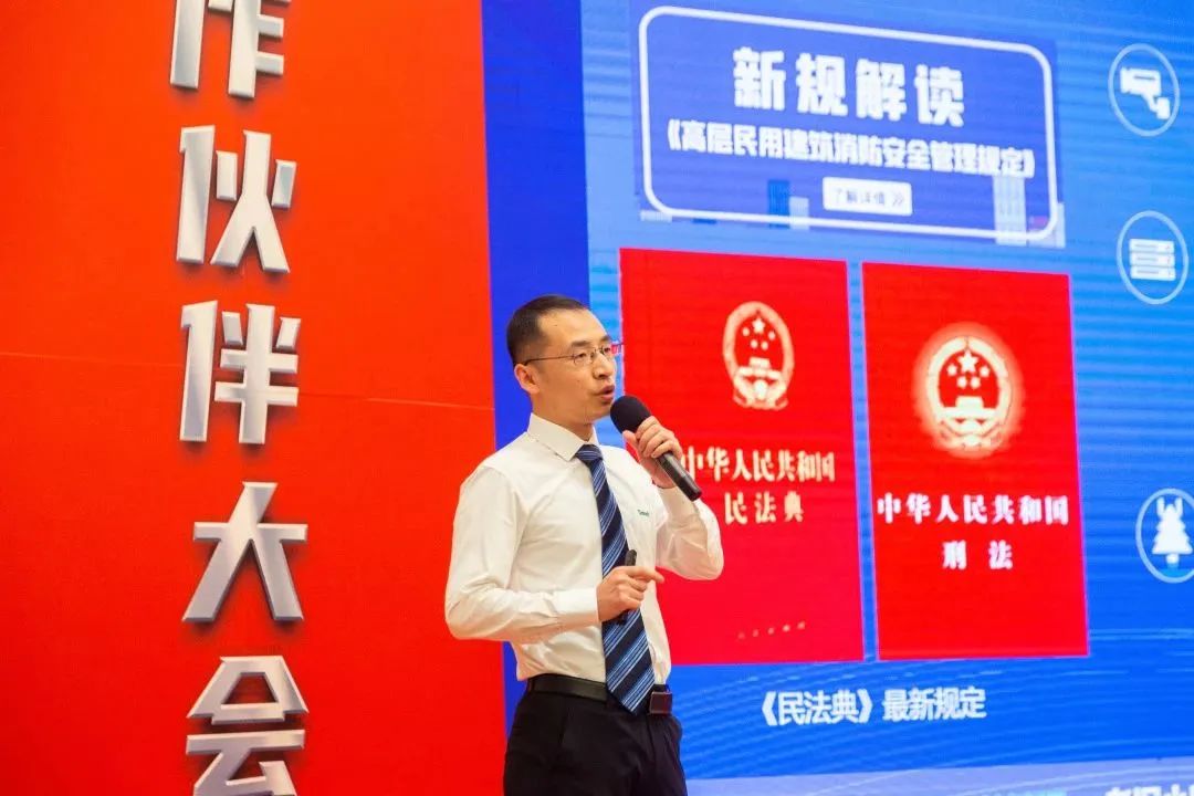 必发集团(股份)有限公司-官方网站