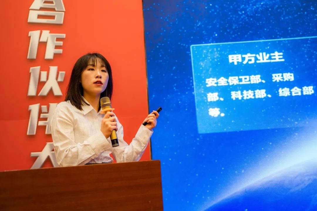 必发集团(股份)有限公司-官方网站