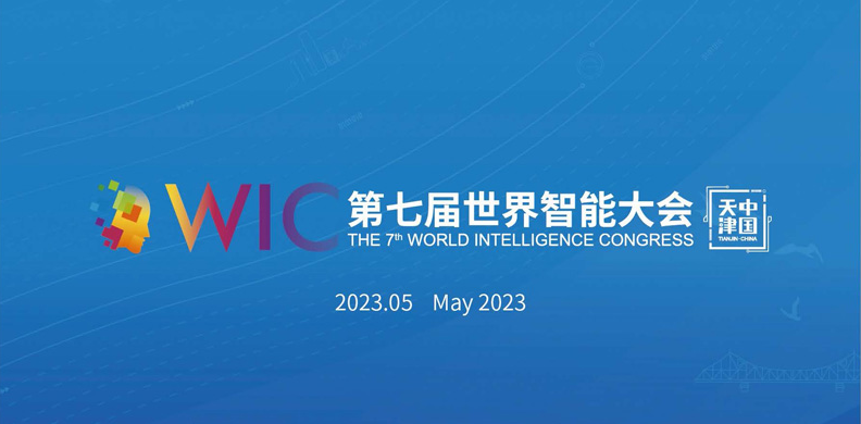 必发集团(股份)有限公司-官方网站