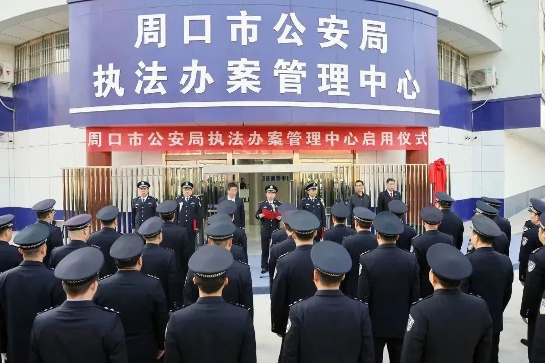 必发集团(股份)有限公司-官方网站