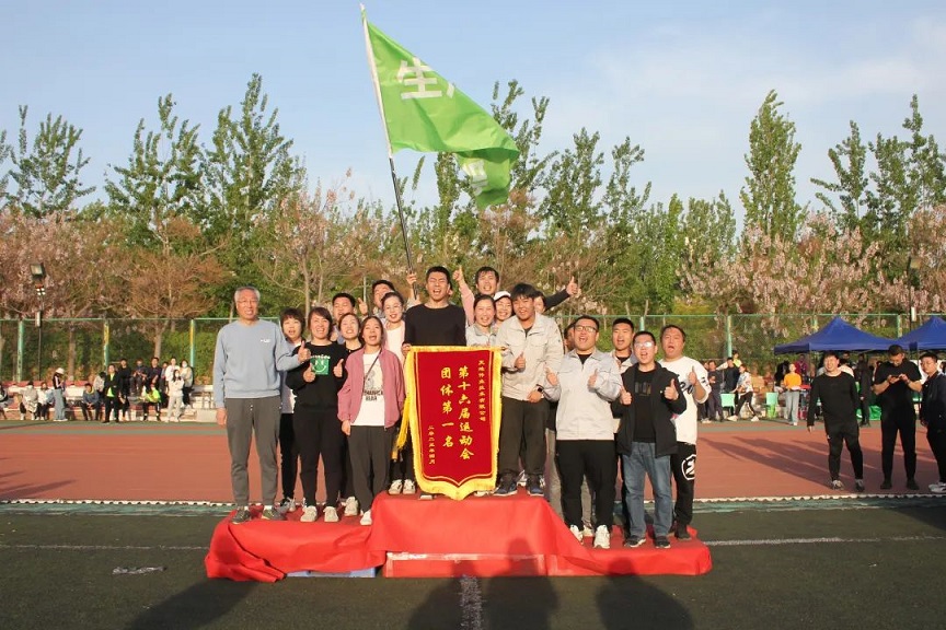 必发集团(股份)有限公司-官方网站