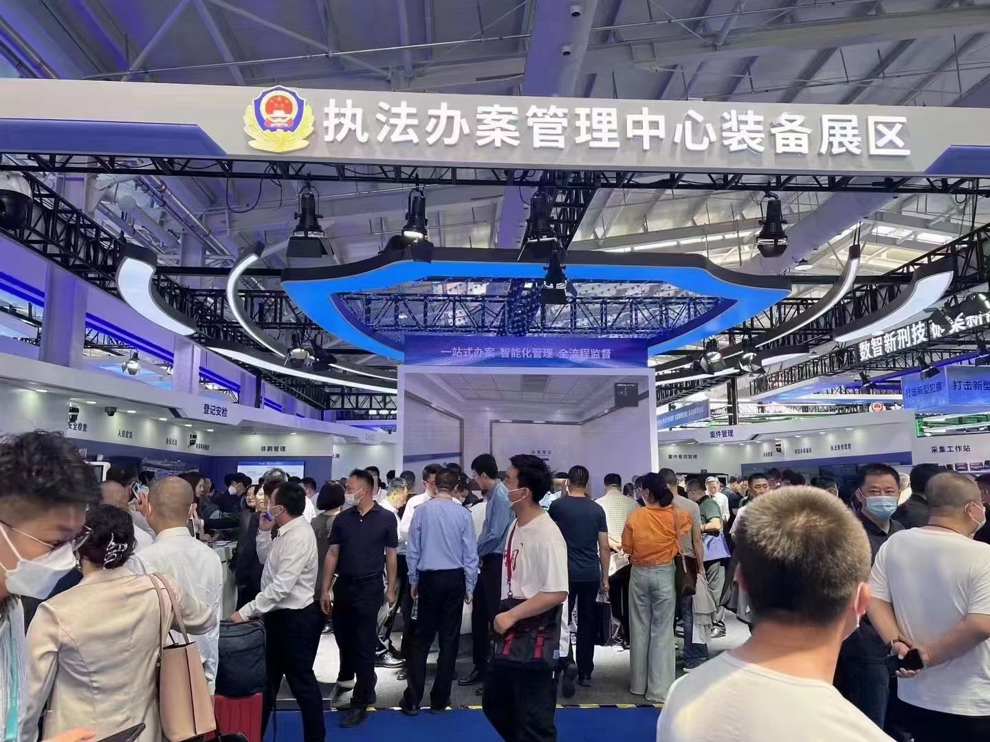 必发集团(股份)有限公司-官方网站