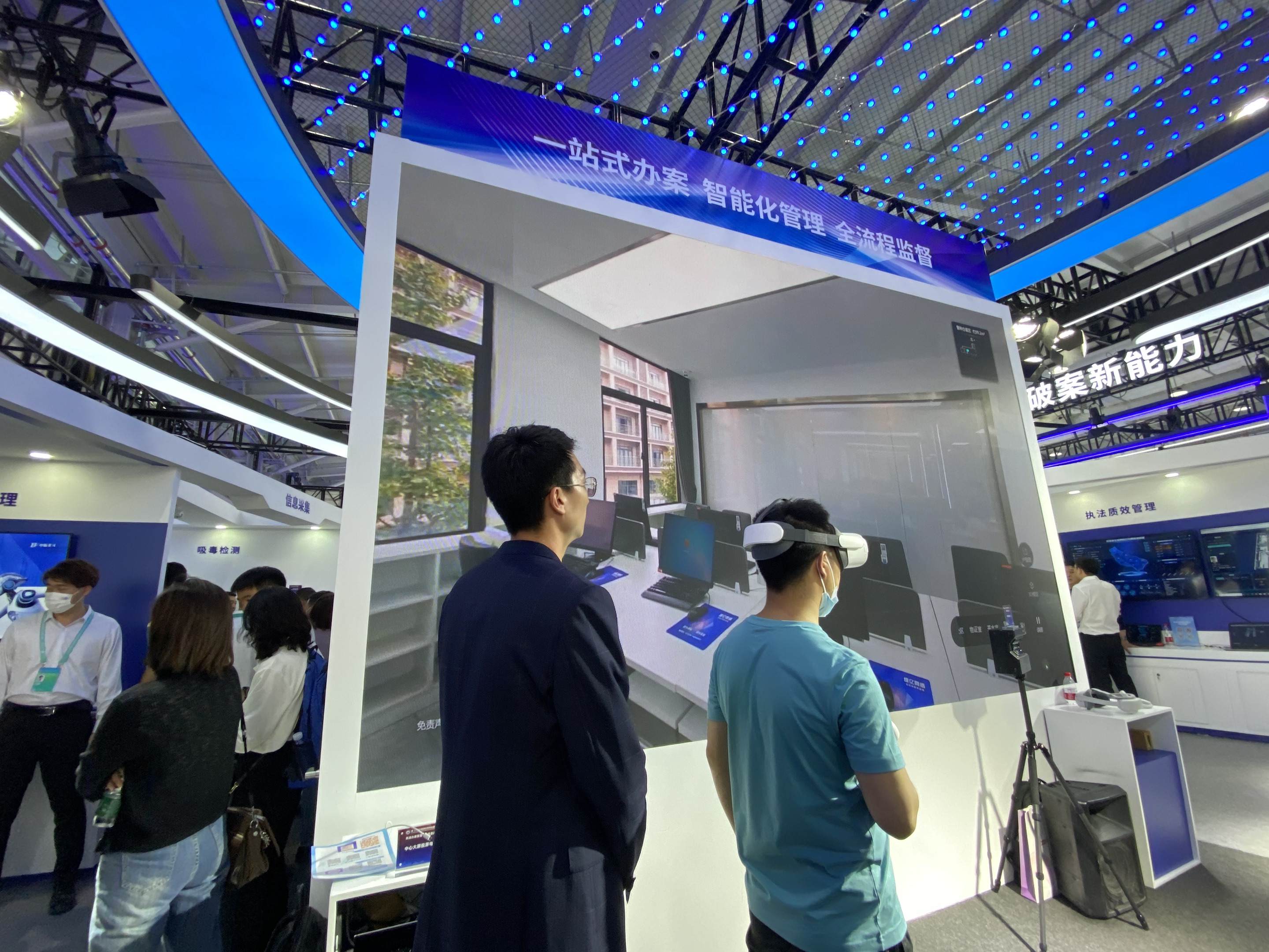 必发集团(股份)有限公司-官方网站