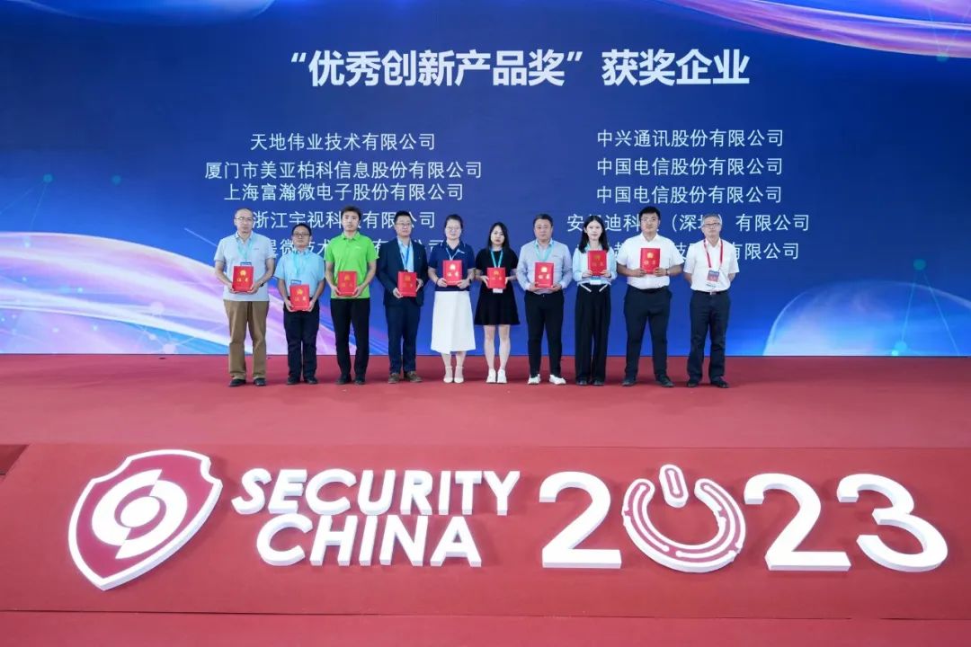 必发集团(股份)有限公司-官方网站