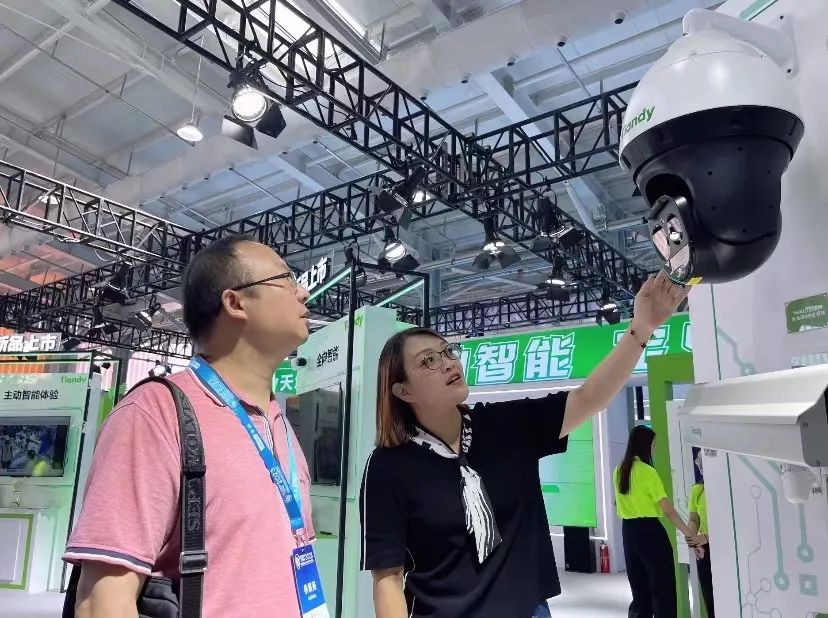 必发集团(股份)有限公司-官方网站