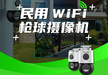 必发集团(股份)有限公司-官方网站