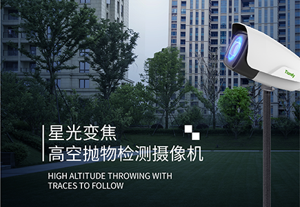 必发集团(股份)有限公司-官方网站