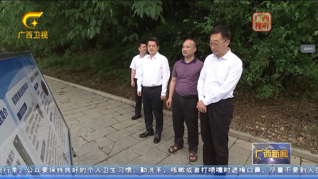 3-24060G5255YK 必发集团(股份)有限公司-官方网站
