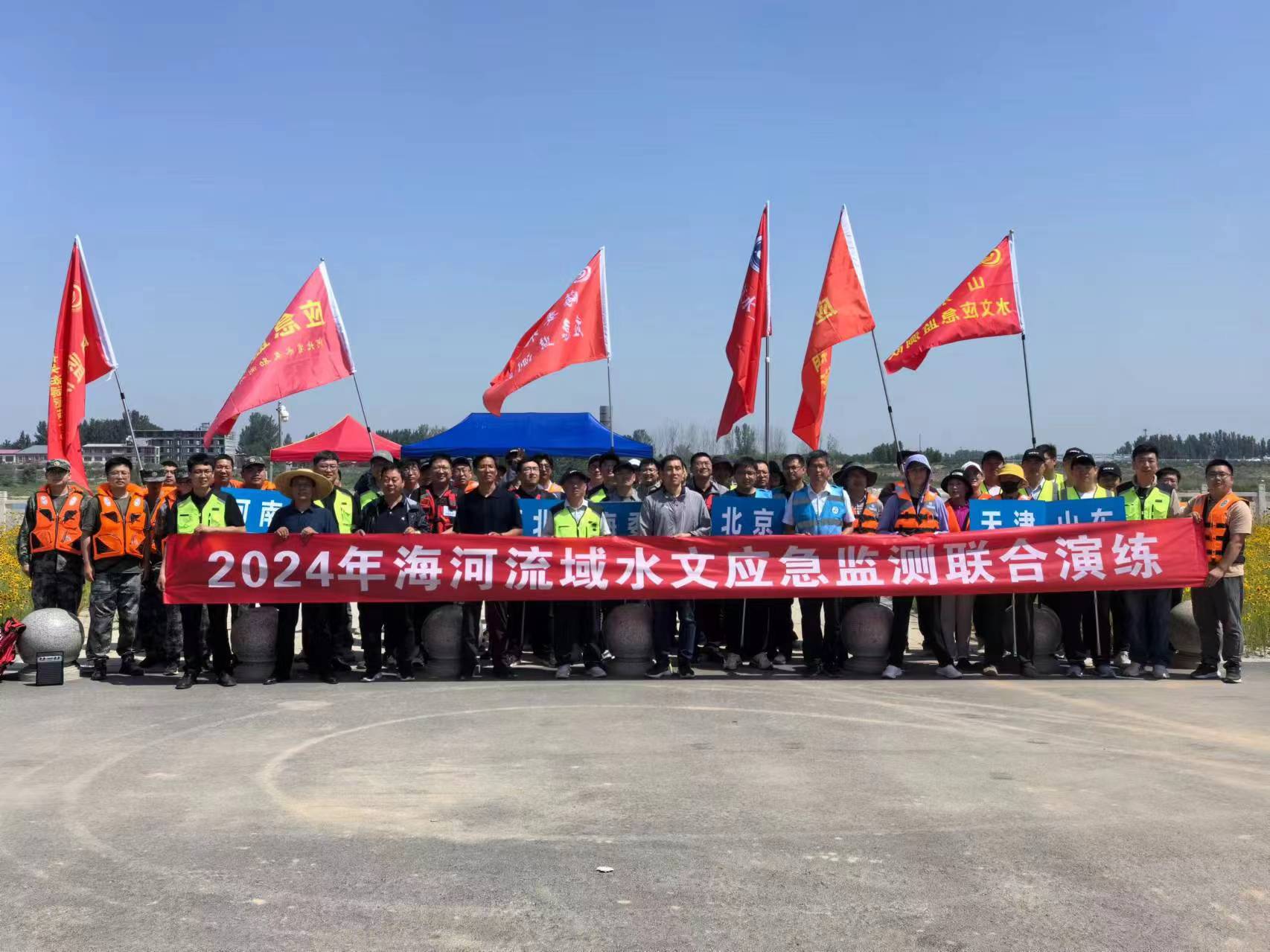 3-24060G53132436 必发集团(股份)有限公司-官方网站