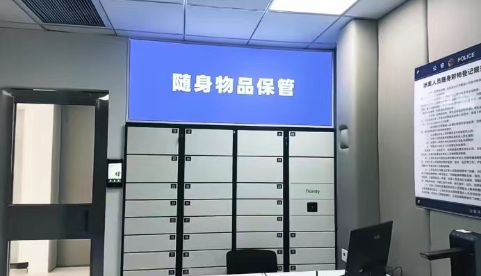 3-240G10U9161I 必发集团(股份)有限公司-官方网站