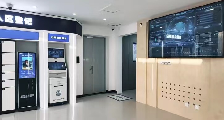 3-240G10UH34V 必发集团(股份)有限公司-官方网站