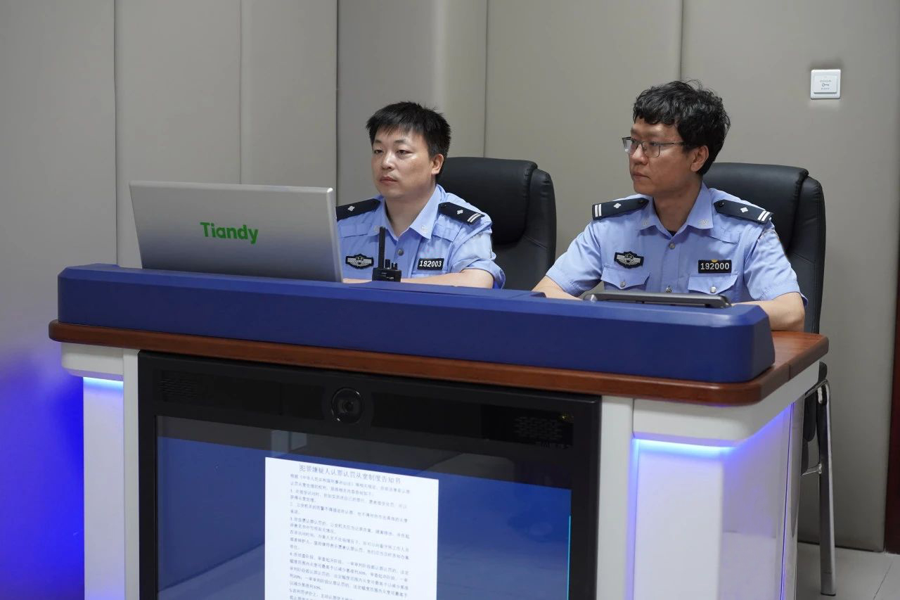 3-240G10UP2510 必发集团(股份)有限公司-官方网站