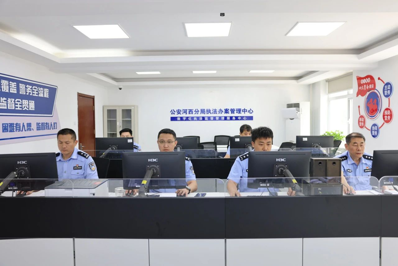 3-240G10UU3209 必发集团(股份)有限公司-官方网站