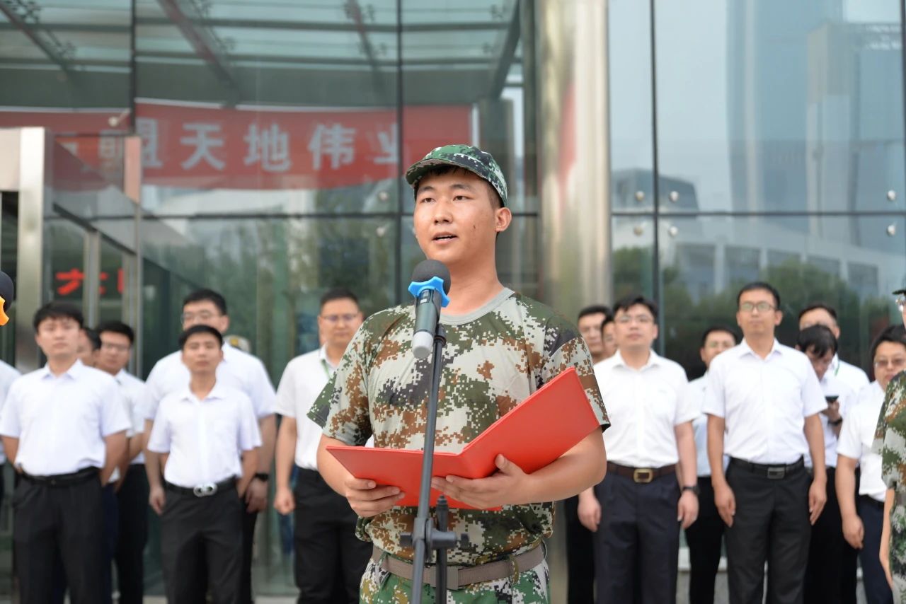必发集团(股份)有限公司-官方网站