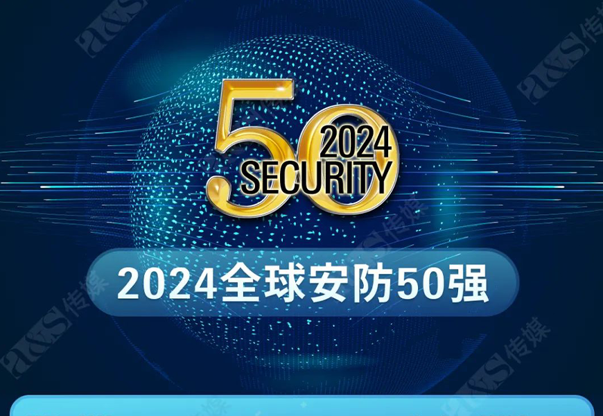 必发集团(股份)有限公司-官方网站