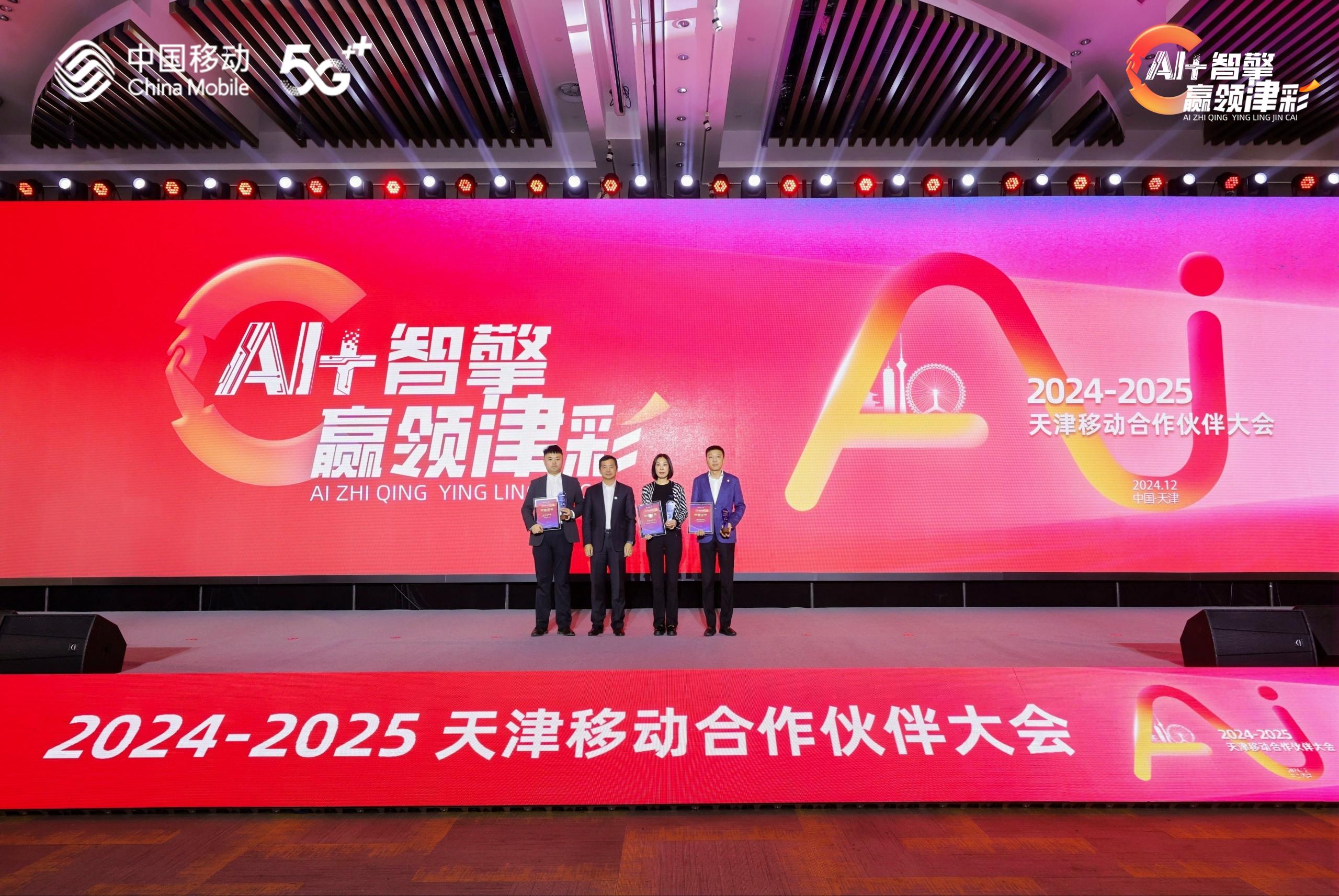 必发集团(股份)有限公司-官方网站