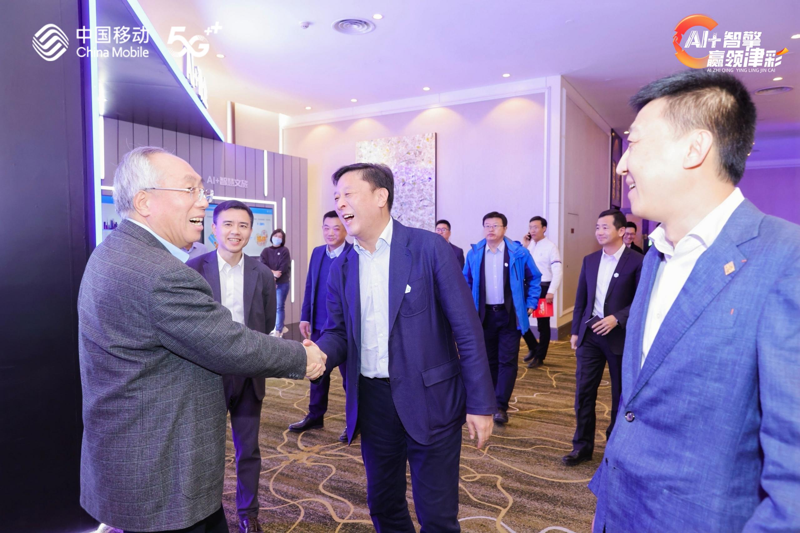 必发集团(股份)有限公司-官方网站