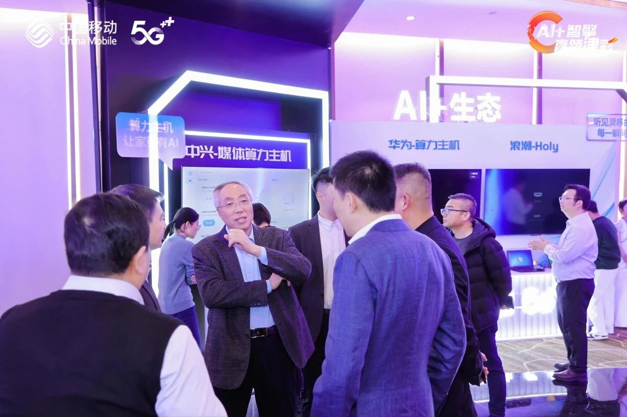 必发集团(股份)有限公司-官方网站