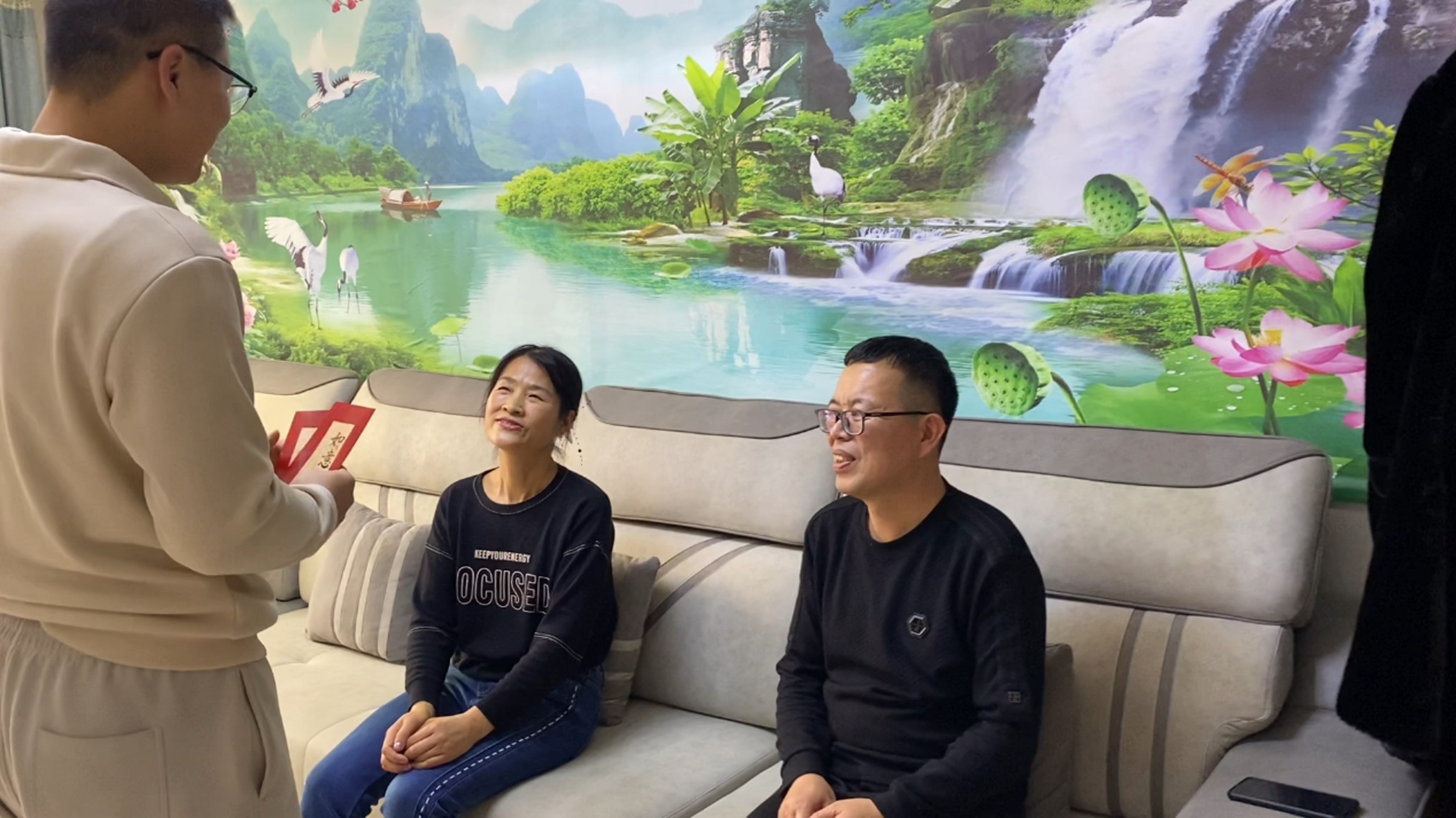 必发集团(股份)有限公司-官方网站