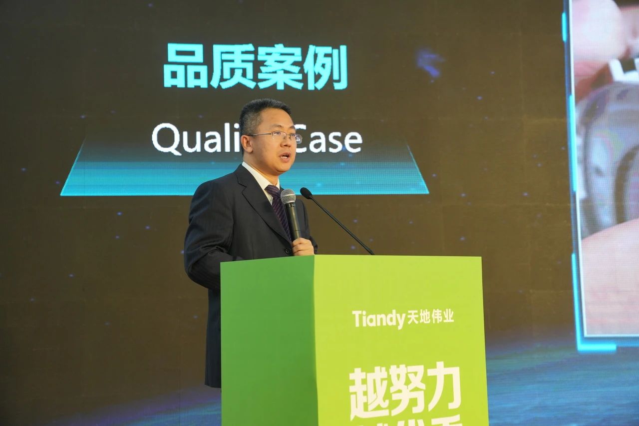必发集团(股份)有限公司-官方网站