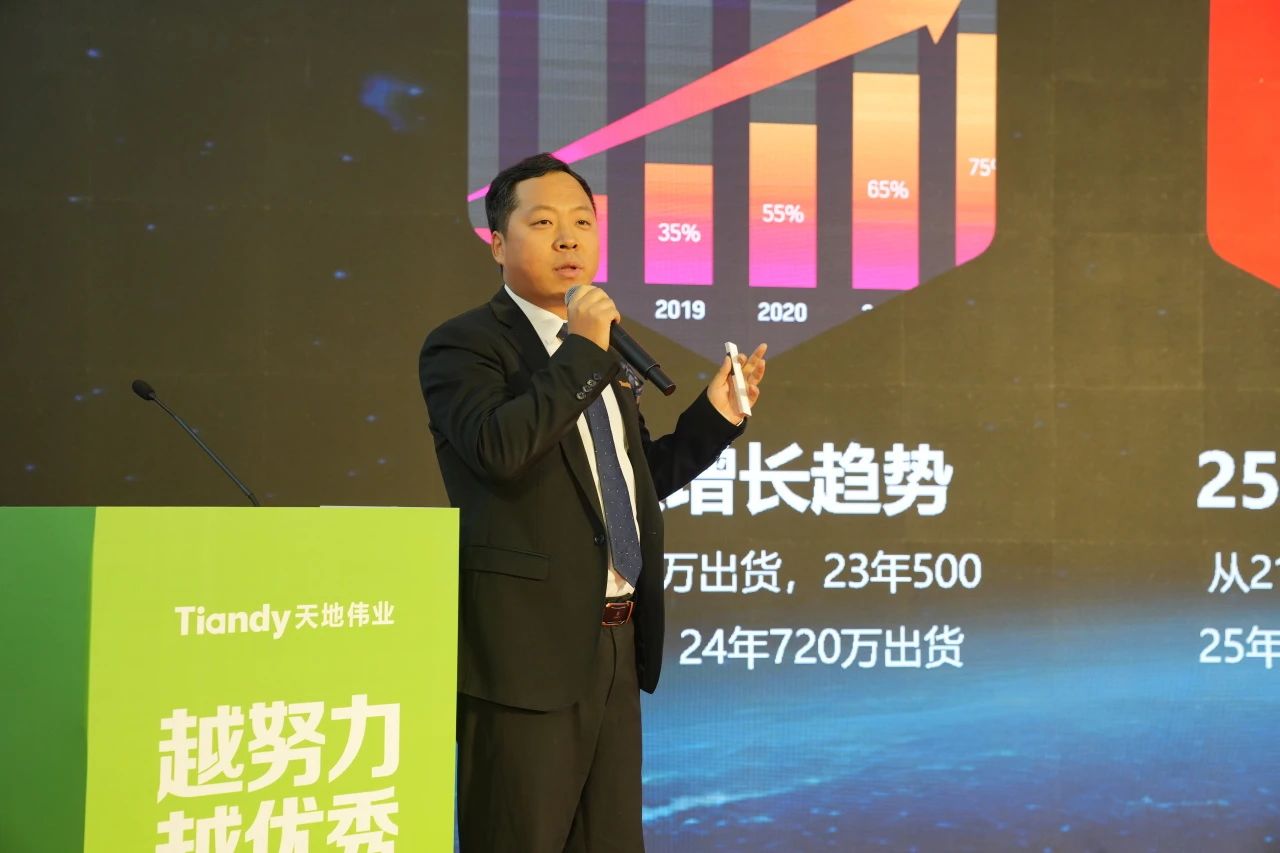 必发集团(股份)有限公司-官方网站