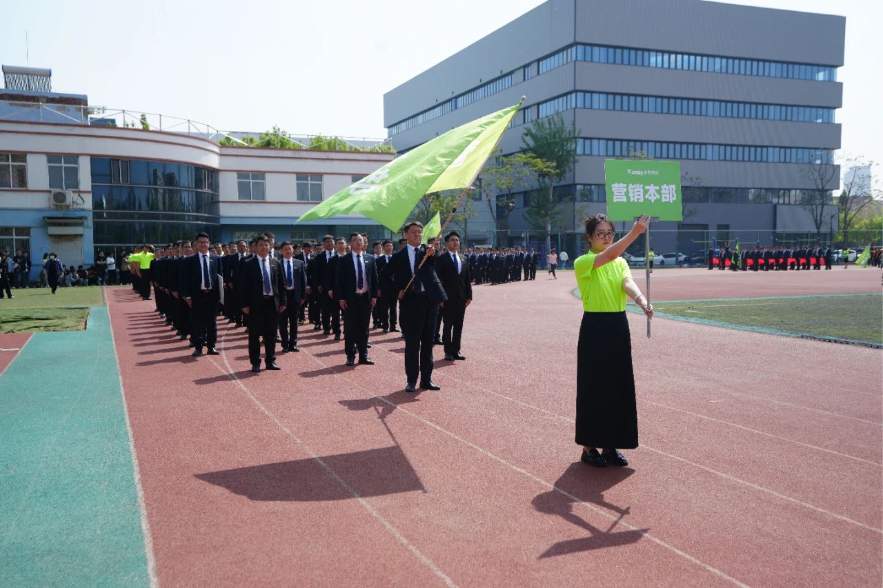 必发集团(股份)有限公司-官方网站