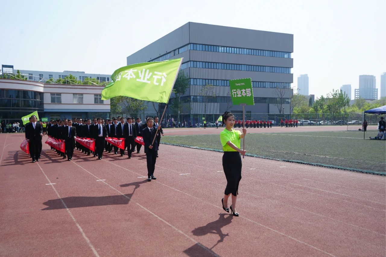 必发集团(股份)有限公司-官方网站