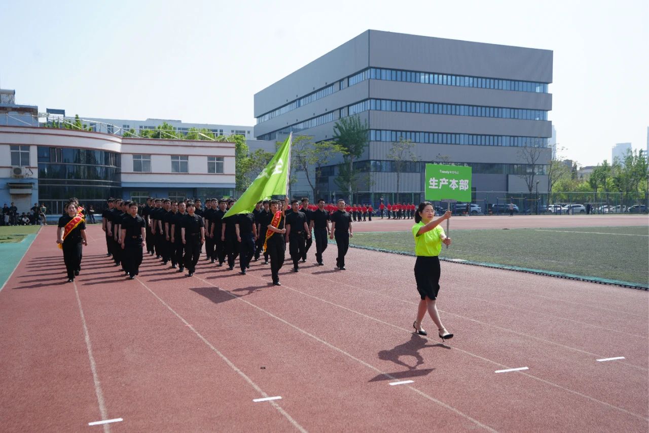 必发集团(股份)有限公司-官方网站