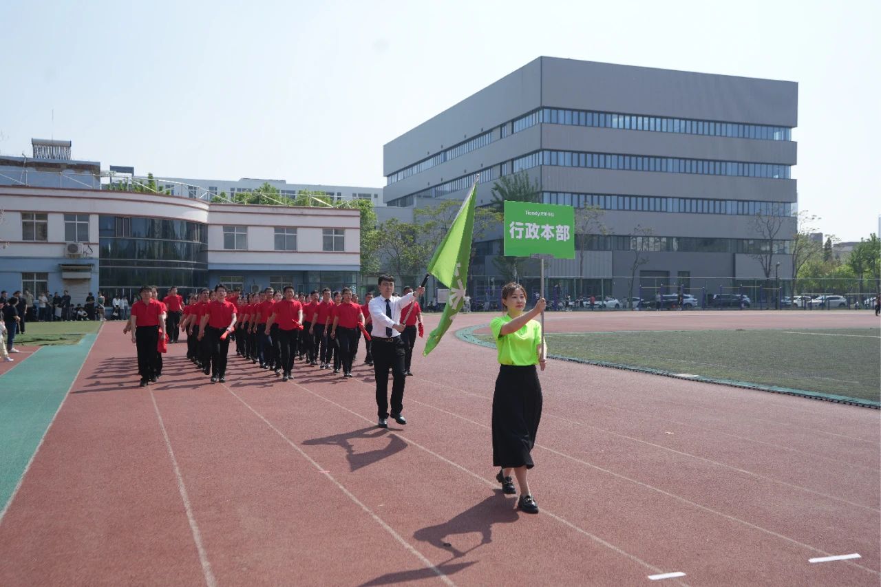 必发集团(股份)有限公司-官方网站
