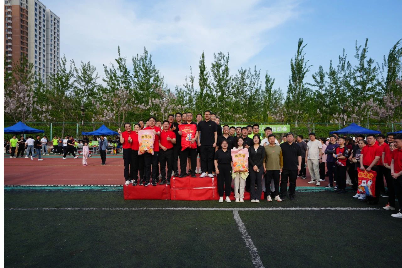 必发集团(股份)有限公司-官方网站