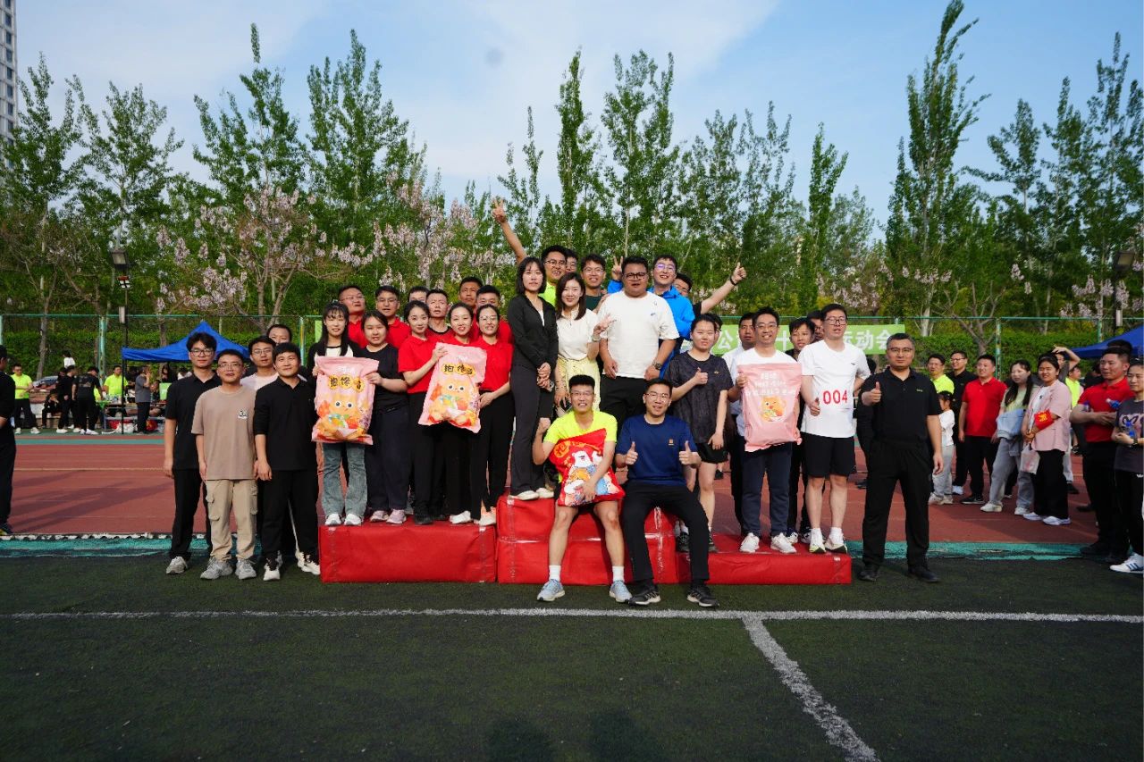 必发集团(股份)有限公司-官方网站