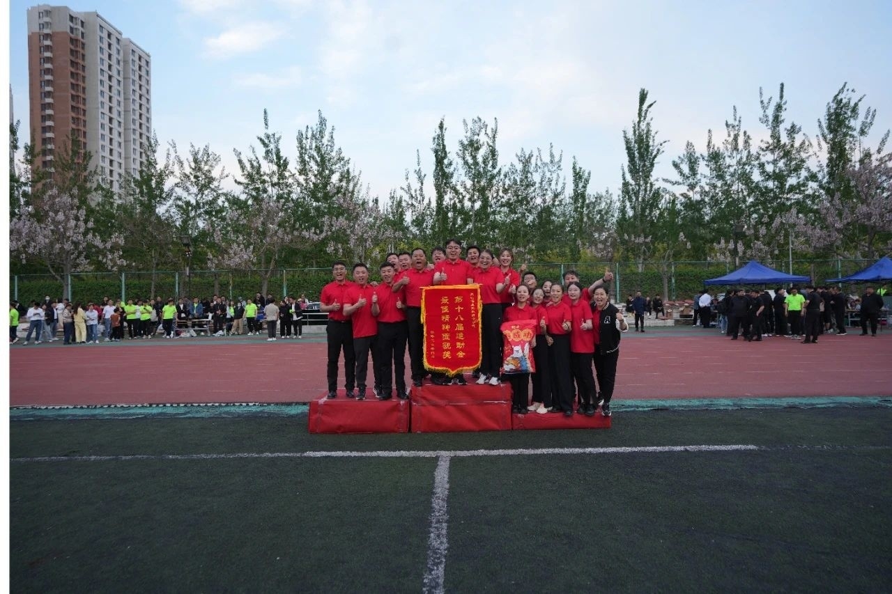 必发集团(股份)有限公司-官方网站