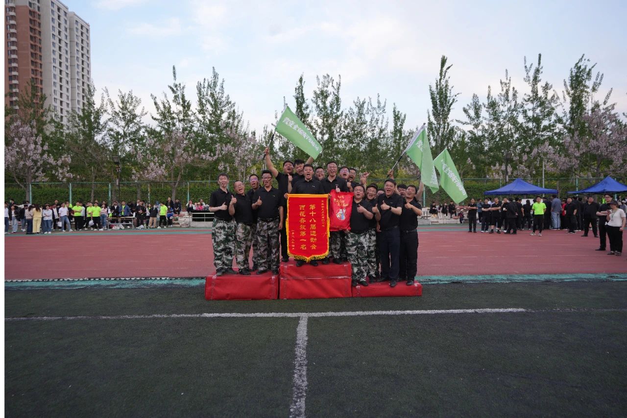 必发集团(股份)有限公司-官方网站