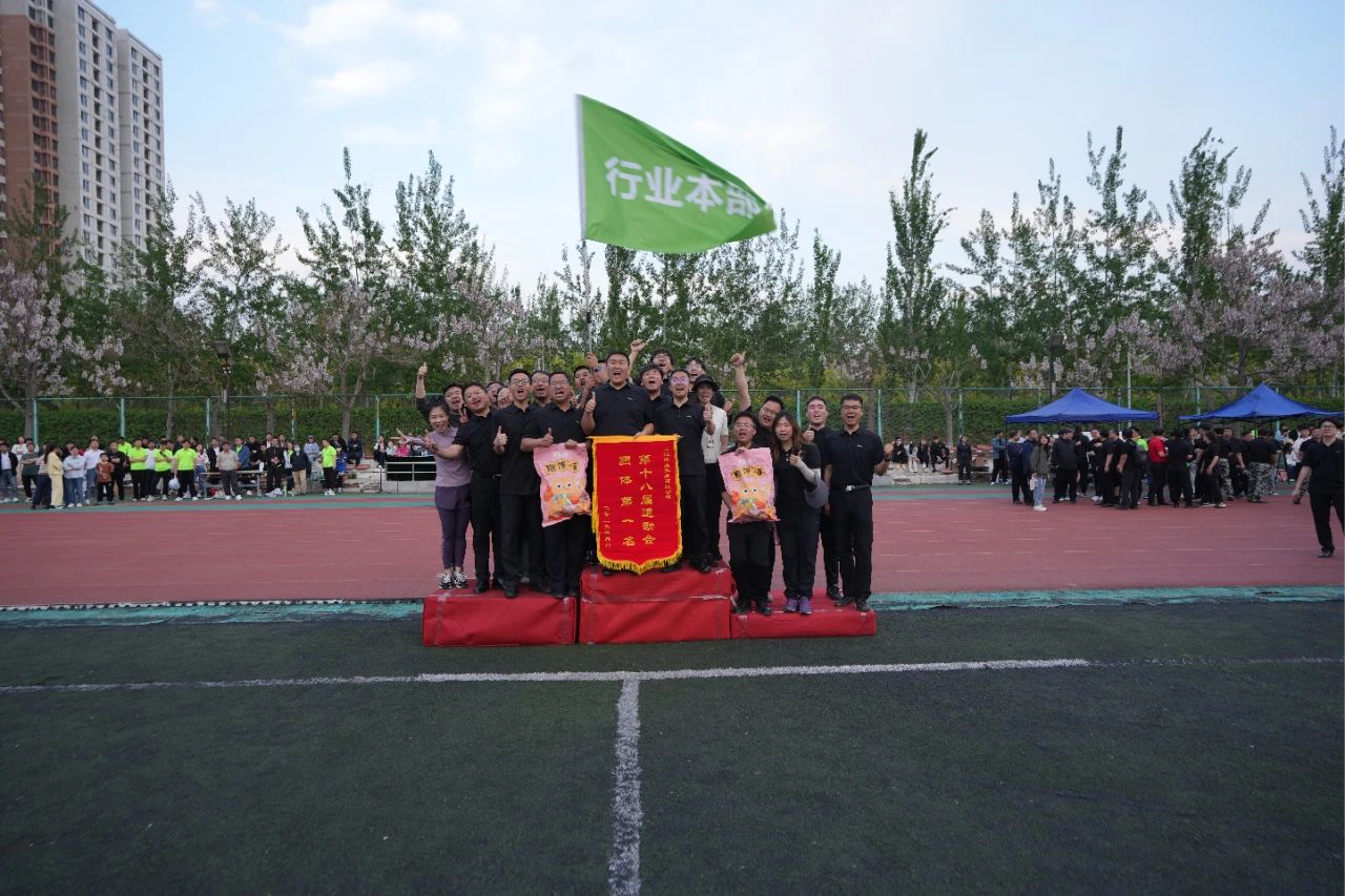 必发集团(股份)有限公司-官方网站