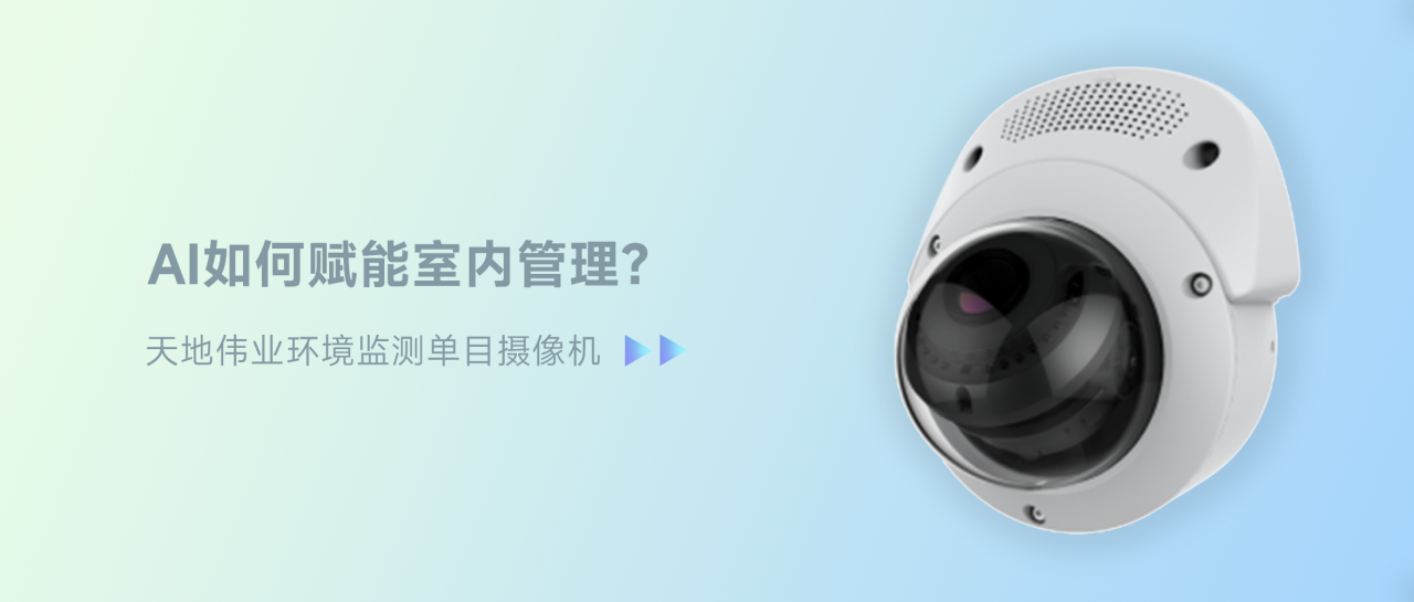 必发集团(股份)有限公司-官方网站