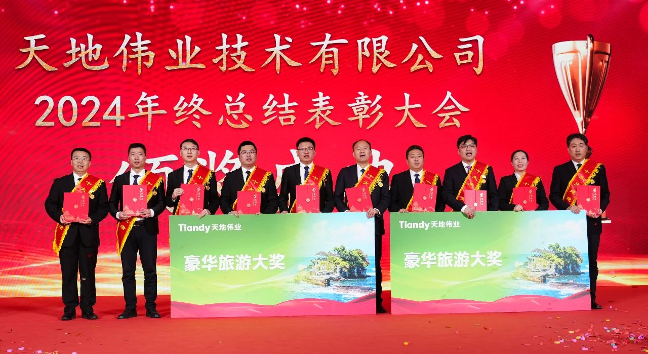 必发集团(股份)有限公司-官方网站