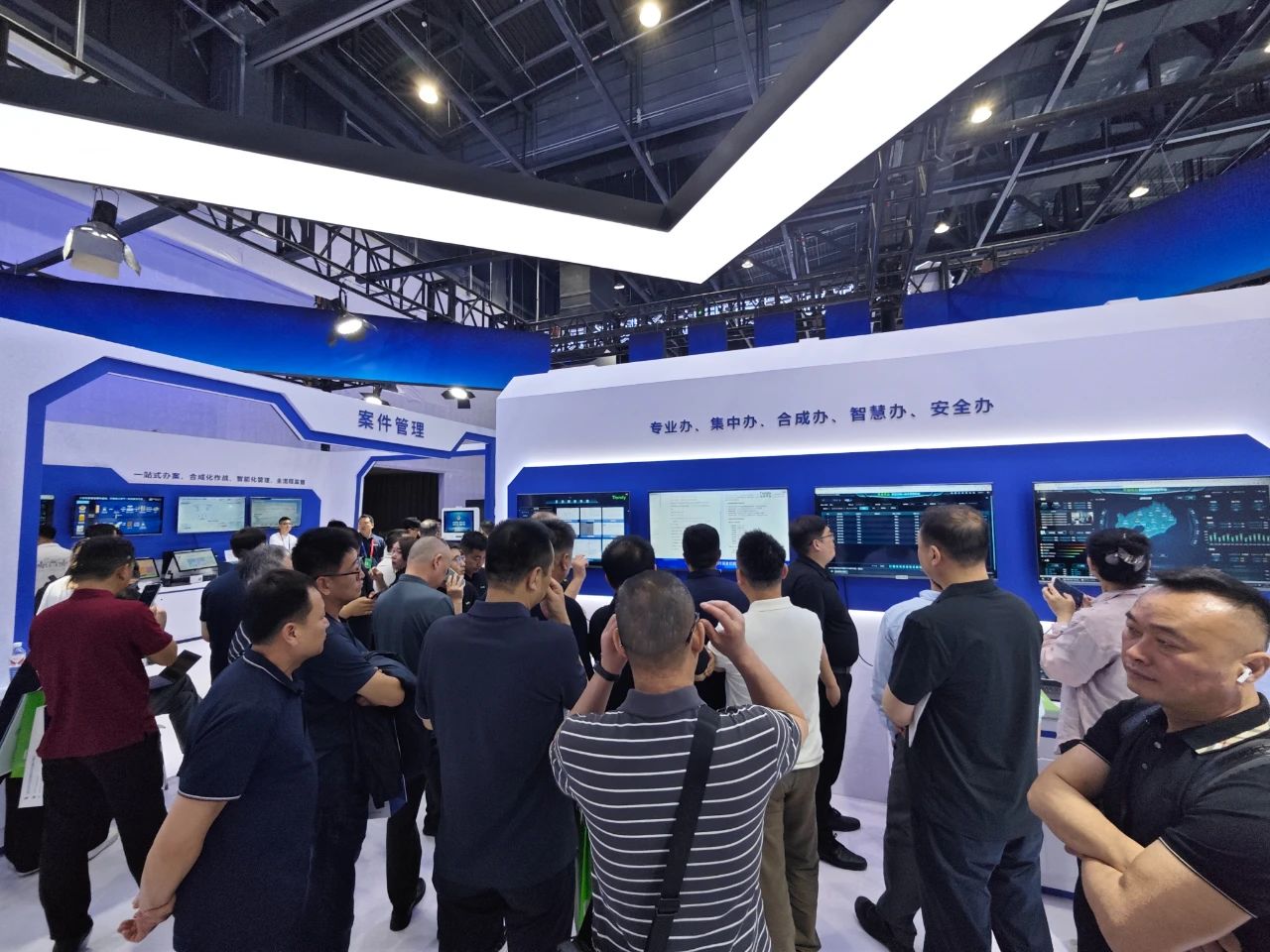 必发集团(股份)有限公司-官方网站