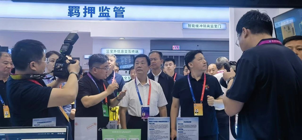 必发集团(股份)有限公司-官方网站