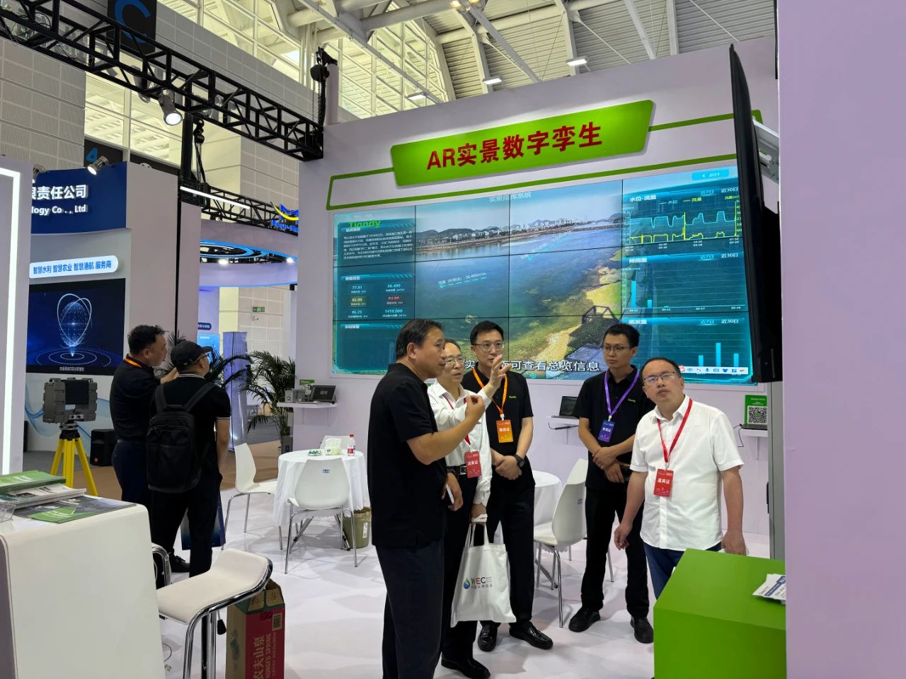 必发集团(股份)有限公司-官方网站